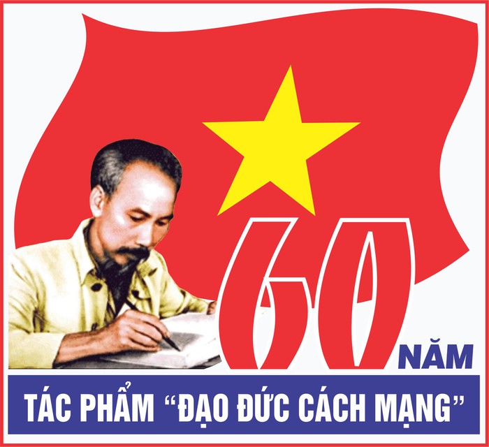 Tác phẩm “Đạo đức cách mạng” được Chủ tịch Hồ Chí Minh viết vào tháng 12/1958.