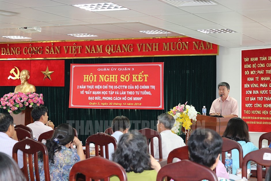 Hội nghị sơ kết 2 năm thực hiện Chỉ thị 05-CT/TW của Bộ Chính trị về                 “Đẩy mạnh học tập và làm theo tư tưởng, đạo đức, phong cách Hồ Chí Minh”