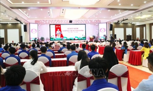 Nghệ An tổ chức Lễ kỷ niệm 130 năm Ngày sinh Chủ tịch Hồ Chí Minh