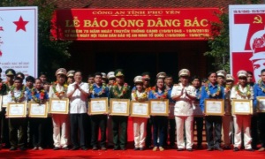 Hơn 400 cán bộ, chiến sỹ Công an Phú Yên báo công dâng Bác