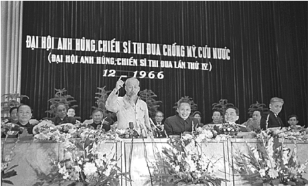 Chủ tịch Hồ Chí Minh trong Đại hội Anh hùng, Chiến sĩ thi đua chống Mỹ cứu nước