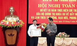Đảng bộ Trường THPT chuyên Võ Nguyên Giáp (tỉnh Quảng Bình): Xứng danh lá cờ đầu trong thực hiện Chỉ thị 05-CT/TW