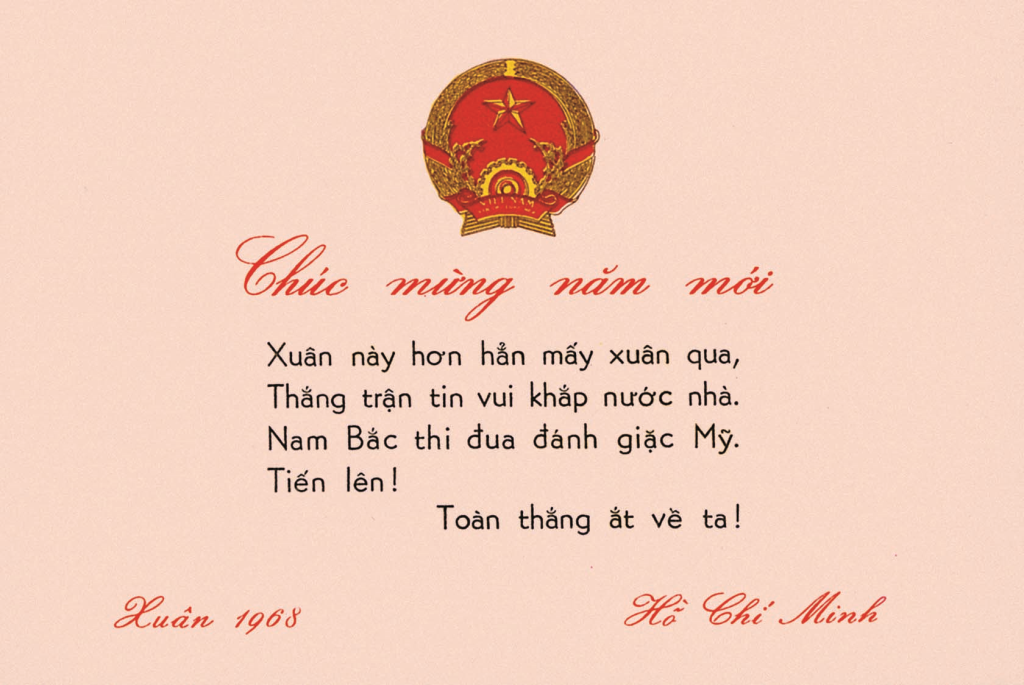 Thơ chúc Tết Mậu Thân của Chủ tịch Hồ Chí Minh (1968)