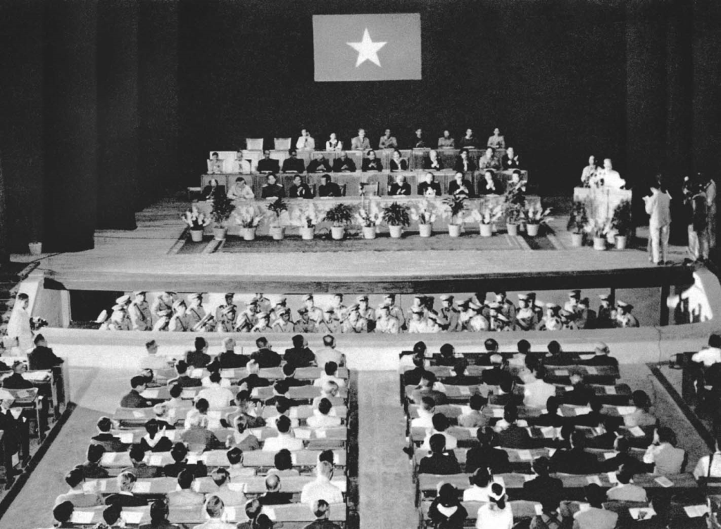 Ngày 27 tháng 3 năm 1964, Hội nghị Chính trị đặc biệt do Chủ tịch Hồ Chí Minh triệu tập khai mạc tại Hội trường Ba Đình, Hà Nội