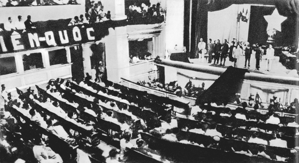 Kỳ họp thứ nhất, Quốc hội khóa I – Quốc hội đầu tiên của nước Việt Nam Dân chủ Cộng hòa sau Tổng tuyển cử ngày 6/1/1946, tại Nhà hát lớn Hà Nội