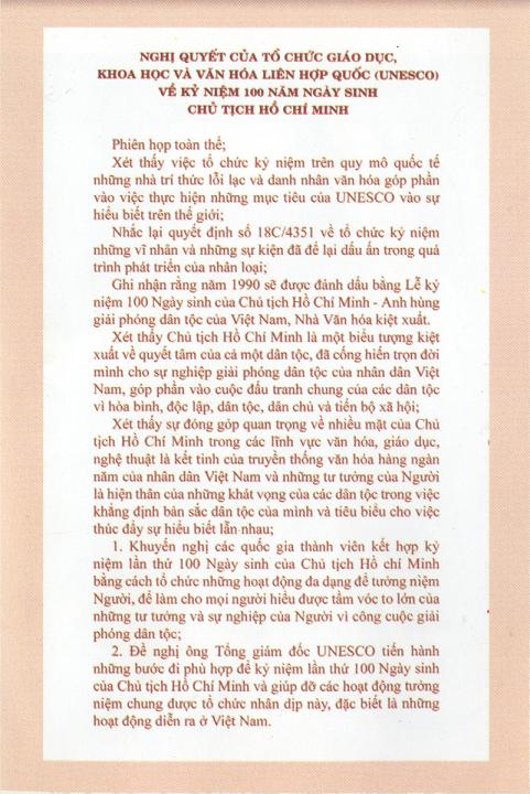 Bản dịch tiếng Việt Nghị quyết của Tổ chức Giáo dục, Khoa học và Văn hóa của Liên hợp quốc (UNESCO) năm 1987 về kỷ niệm 100 năm ngày sinh Chủ tịch Hồ Chí Minh (19/5/1890 – 19/5/1990). (Nguồn: Tài liệu lưu trữ Bộ Ngoại giao)
