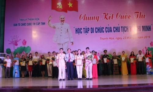 “Học tập Di chúc của Chủ tịch Hồ Chí Minh”