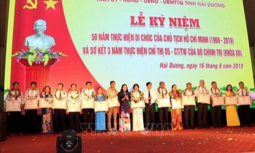Đa dạng hóa hình thức tuyên truyền kỷ niệm 130 năm ngày sinh Chủ tịch Hồ Chí Minh