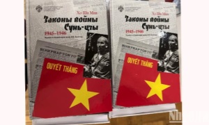 Giới thiệu cuốn sách của Chủ tịch Hồ Chí Minh được dịch ra tiếng Nga