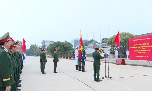 Quân ủy Trung ương, Bộ Quốc phòng báo công dâng Bác