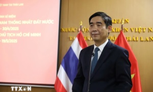 Kỷ niệm Ngày sinh Chủ tịch Hồ Chí Minh: Nhớ Bác trong ngày vui thống nhất non sông
