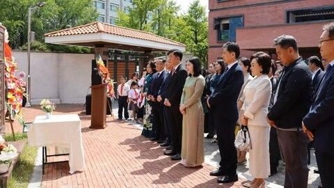 Lan tỏa giá trị nhân văn cao đẹp của tư tưởng Hồ Chí Minh tới bạn bè quốc tế tại Hàn Quốc