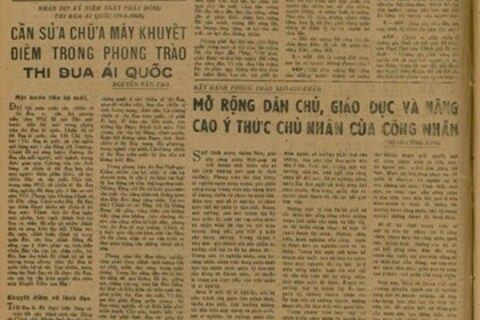 Ích nước, lợi nhà