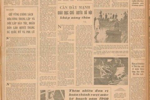 Cần đẩy mạnh giáo dục chủ nghĩa xã hội khắp nông thôn