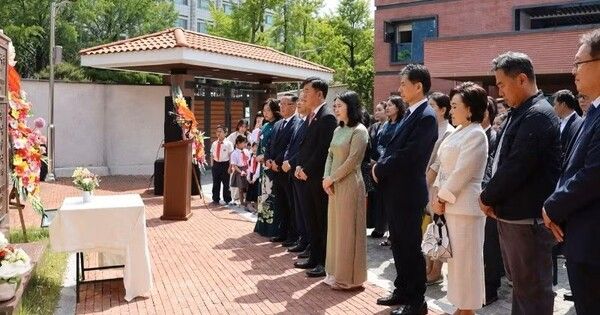 Lan tỏa giá trị nhân văn cao đẹp của tư tưởng Hồ Chí Minh tới bạn bè quốc tế tại Hàn Quốc