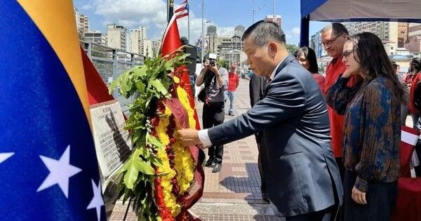 Venezuela tổ chức trọng thể Lễ kỷ niệm 136 năm Ngày sinh Chủ tịch Hồ Chí Minh