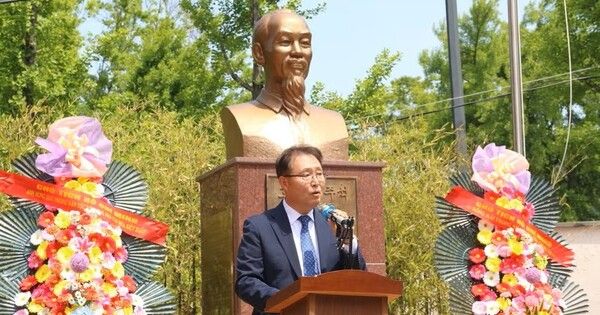 Tư tưởng Hồ Chí Minh lay động tình cảm của các học giả, trí thức Hàn Quốc
