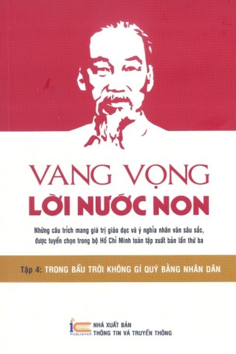 VANG VỌNG LỜI NƯỚC NON - TẬP 4: TRONG BẦU TRỜI KHÔNG GÌ QUÝ BẰNG NHÂN DÂN