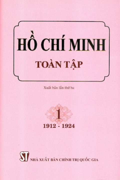 Hồ Chí Minh Toàn tập - Tập 1