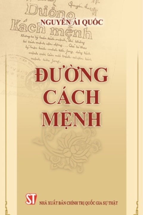 ĐƯỜNG CÁCH MỆNH