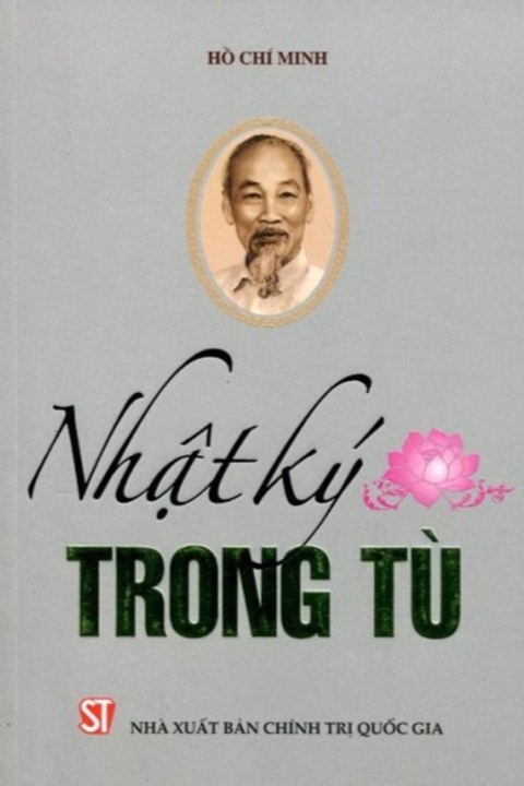 Nhật ký trong tù