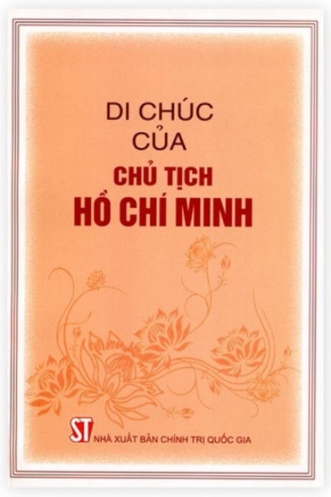 Di chúc của Chủ tịch Hồ Chí Minh