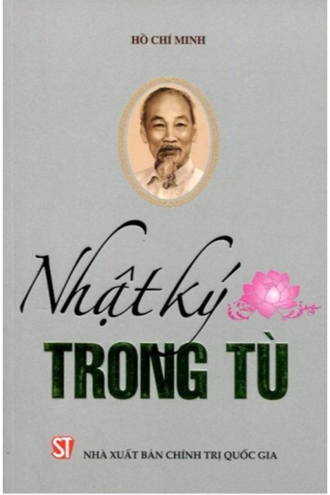 Nhật ký trong tù