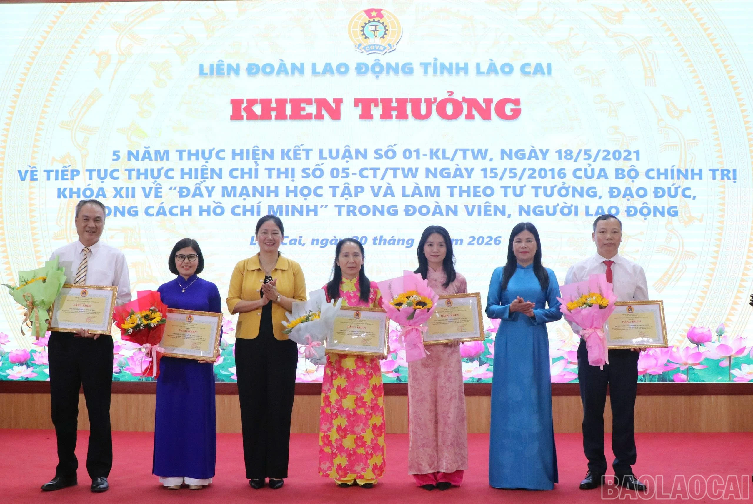 Liên đoàn Lao động tỉnh Lào Cai sơ kết 5 năm thực hiện Kết luận số 01 của Bộ Chính trị