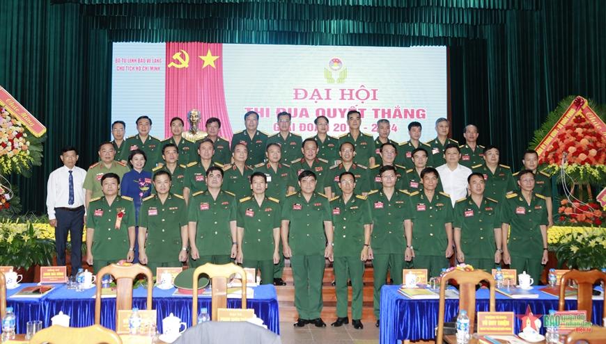 Bộ tư lệnh Bảo vệ Lăng Chủ tịch Hồ Chí Minh phải là đơn vị gương mẫu, đi đầu toàn quân về học tập và làm theo Bác